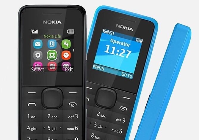 诺基亚(NOKIA)1050 GSM 直板 备用机 老人机(蓝色)在国美在线的价格走势