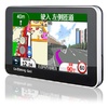任我游GPS导航仪N510E
