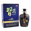 53°茅台习酒醇醴10年500ml 