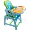 宝贝第一--YAMI儿童塑胶多功能餐椅