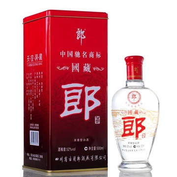 贵宾郎酒价格表和图片