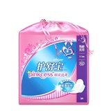 护舒宝Pinkcess卫生巾3包超值装加清凉10片