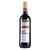 西班牙兄弟农场2009橡木桶陈酿卡米诺洛斯有机干红葡萄酒第2张高清大图