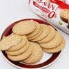维尼亚 全麦无糖饼干 180g/袋 西班牙原装进口