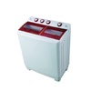 麦勒双桶洗衣机XPB88-2010S（881A透明红）