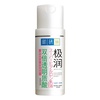 曼秀雷敦肌研极润保湿乳液140ml