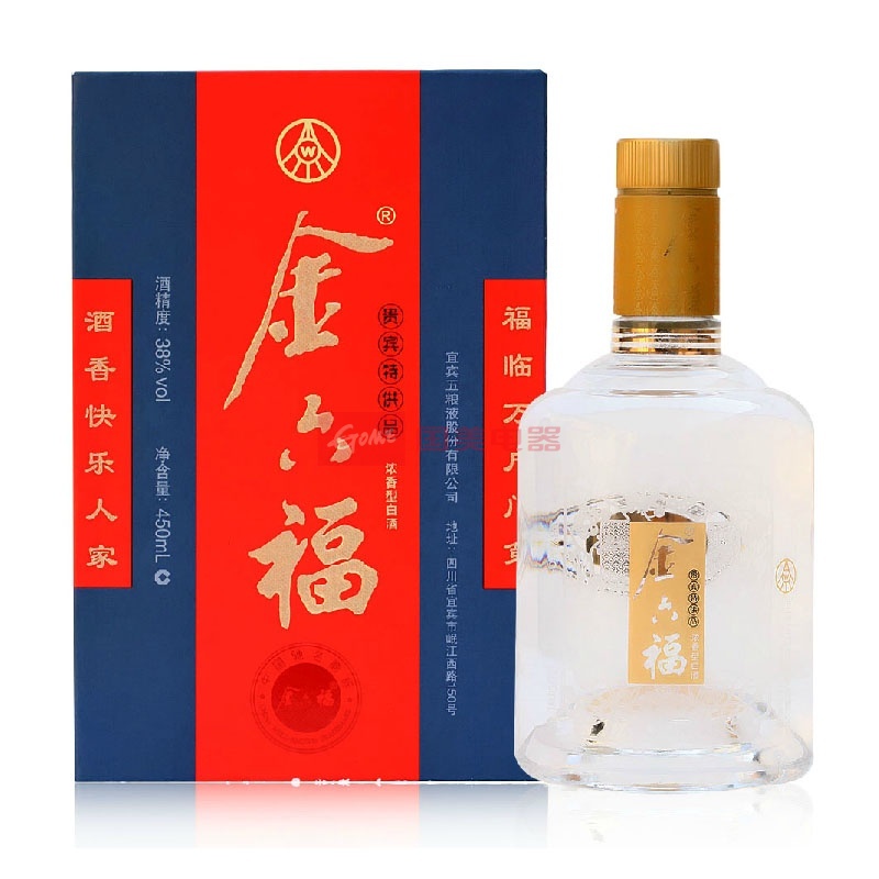 金六福蓝贵宾酒 450ml 38度