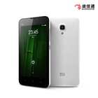小米（MI）M2A  2S青春版 双核1.7G处理器