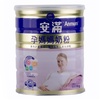 香港代购安满孕妇奶粉 800g
