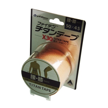 法力藤散装强力钛胶贴一元一贴小组,法力藤散