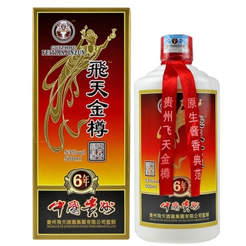 贵州茅台镇酒 飞天金樽6年 53度500ml