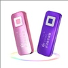 纽曼B21 4G 冷光屏MP3 20小时超长待机