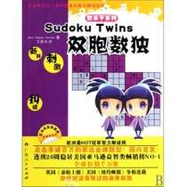 高校体育工作总结高中健美操体育课教案【ww