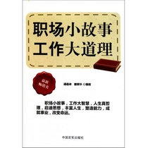 高中体育教师工作总结骰宝机率与骰宝赌术k7