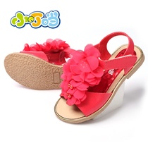 <em>小叮当 女</em>童鞋凉鞋 2013夏季新品韩版公主鞋儿