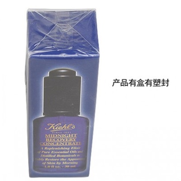 日本JChere澳门代购Kiehl s 契尔氏唇彩15ml(带