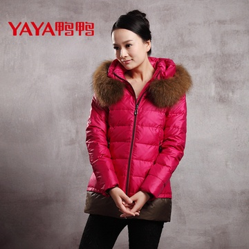 鸭鸭 奢华大毛领羽绒服女正品清仓中长款厚貉