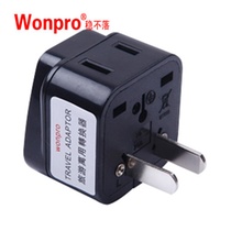 稳不落WAD-6港版苹果iPhone4S\/5充电器转换