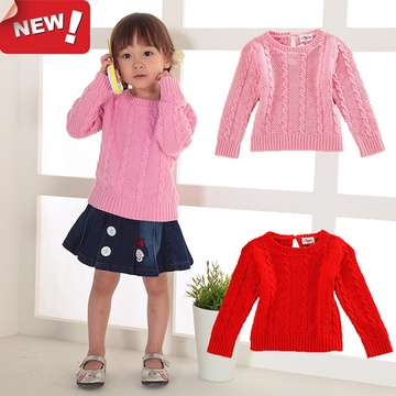 2013春季新款+优1宝贝