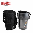THERMOS/膳魔师 便当盒 保温饭盒 JBA-2001F-CGY 1.6L(银灰色)