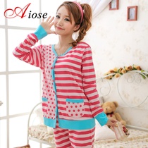AIOSE秋冬季新品<em>棉质睡衣</em> 可爱卡通 女士睡衣
