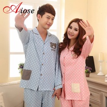 aiose<em>秋冬</em>新品魅力小熊<em>情侣款睡衣</em>开襟家居套