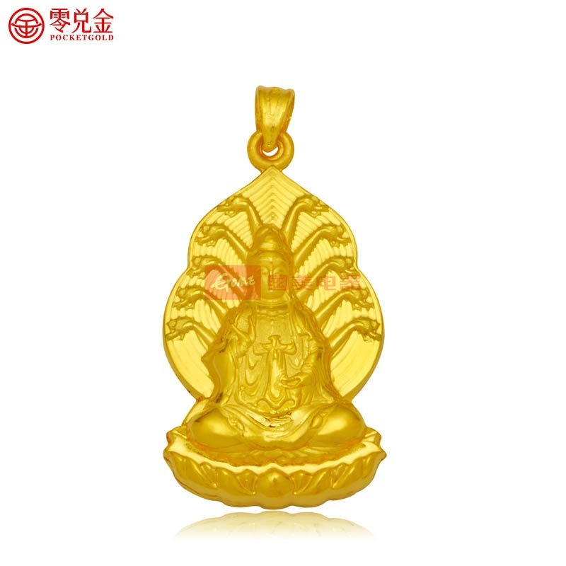 千足金吊坠12生肖本命年菩萨 黄金吊坠本命佛转运佛 男女(千手观音菩