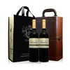 雷拉斯 进口 红酒 陈酿CRIANA级佳酿珍藏型 红葡萄酒 礼盒2瓶装