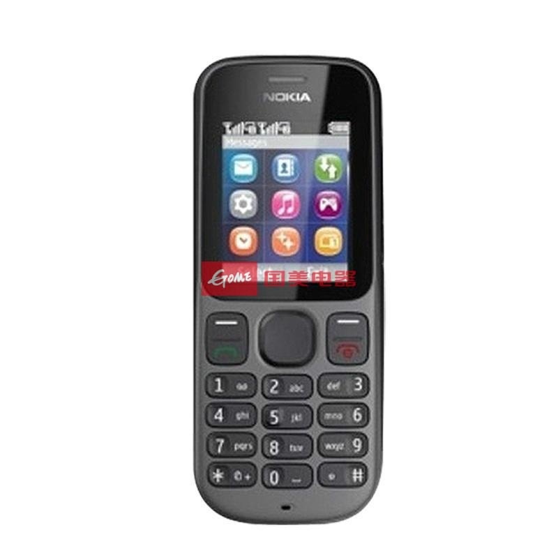 诺基亚(nokia) 1010 老人机 gsm 双卡单模(黑色)