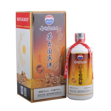 茅台集团茅乡国宾酒1979 52度500ml