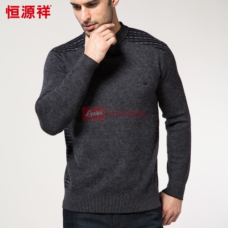 恒源祥男士羊毛衫 2014秋冬新款纯羊毛圆领休闲毛衣加厚针织衫正品(中