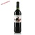 VC红酒 西班牙进口红酒 佩西精选干红葡萄酒 750ml 原瓶正品行货第4张高清大图