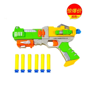 电动软弹枪连发儿童玩具枪可发射子弹狙击枪 