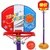 运动公园室内篮球框投篮架 儿童篮球架可升降宝宝大号篮球架玩具(1.3米塑料杆塑料筐1球1气针)第2张高清大图