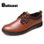 欧利萨斯英伦皮鞋男士真皮商务休闲男鞋板鞋大头鞋韩版鞋子609(棕色 40)