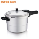 苏泊尔（SUPOR）YL229H2铝制压力锅高压锅带蒸格22CM明火专用