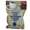 牙买加原装进口Wallenford蓝山100%纯正蓝山咖啡豆227g 半磅