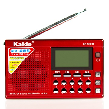 凯隆(kchibo)kk-6036全波段数字显示插卡收音机 8g(红色 套餐五)