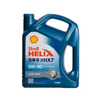 壳牌（Shell）喜力HX7机油（5W-40/4L）