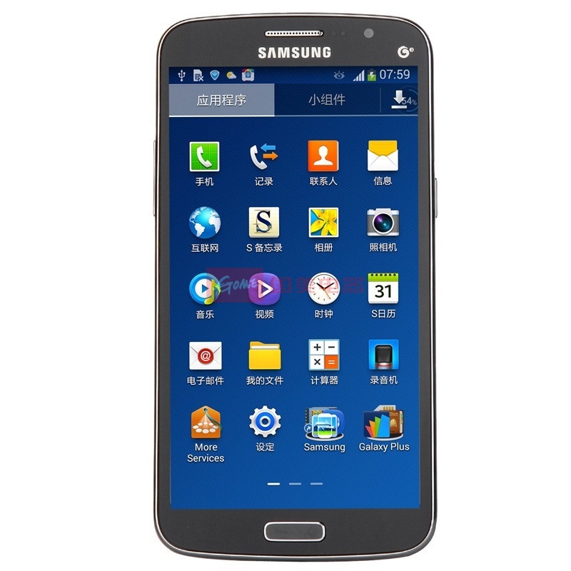 三星(samsung)g7108 四核5.25英寸3g td-scdma/gsm(黑色 套餐二)