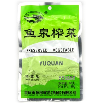 鱼泉榨菜80g