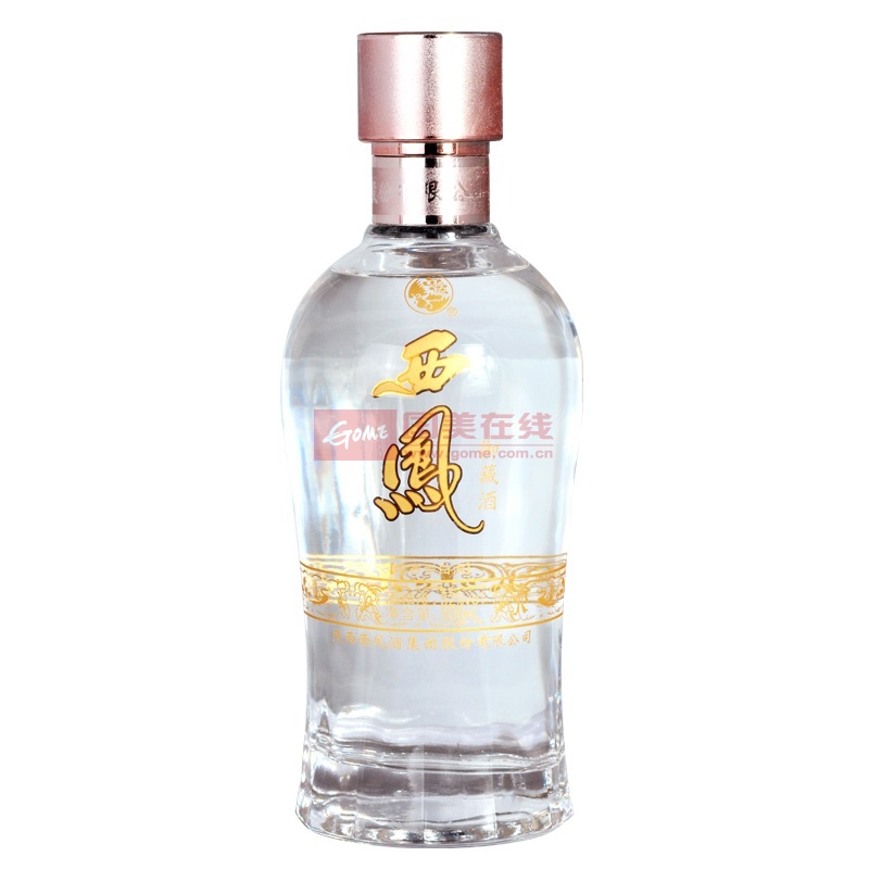 西凤 御藏酒红尊 浓香型白酒 52度 500ml