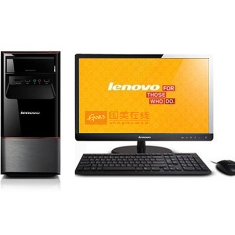 联想(lenovo) 家悦 h435 21.5英寸台式电脑(amd速龙240 4g 500g )