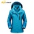 雷诺斯 全天候冲锋衣 防水透气保暖 多种颜色可选  130A170A(（女）翠蓝 2XL)
