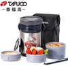 TAFUCO/泰福高2.0L不锈钢真空保温饭盒保温桶提锅F-2458/68(银白色 2000ML)