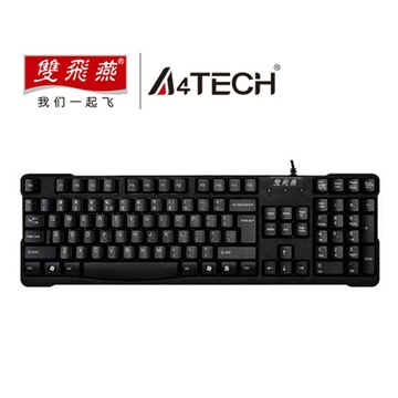 a4tech 双飞燕 kr-6a kb-6a有线电脑游戏办公键盘 (7键同击不冲突