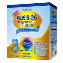 惠氏S-26金装智学因子幼儿乐婴儿配方奶粉400g(四盒组合装)