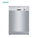 西门子SN23E831TI新品洗碗机