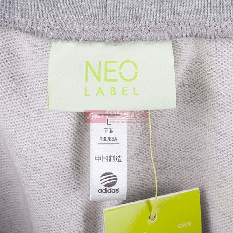 阿迪达斯neo休闲生活男运动服短裤g82836g82836l