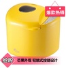 北美电器（ACA）MB600 面包机 900g 明朗黄